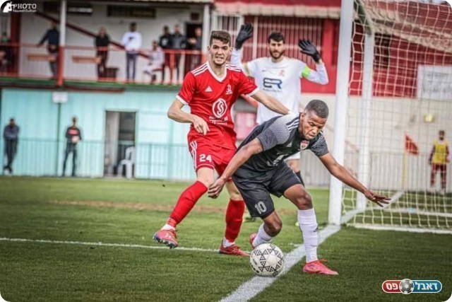 שני סאלם (נזיה סולטן)